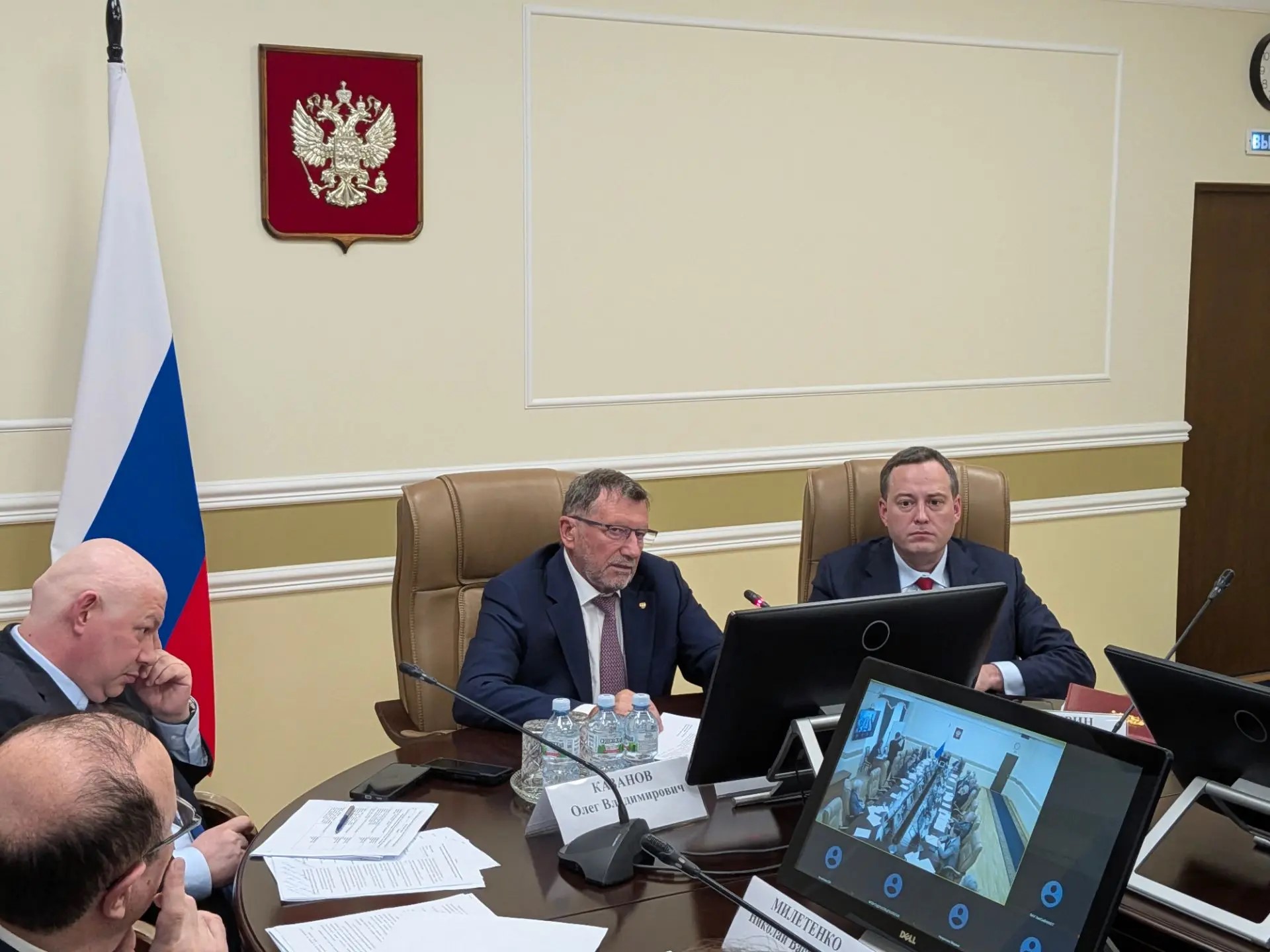 Александр Закондырин принял участие в обсуждении новых правил геологоразведочных работ