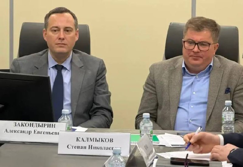 Академики РАН высоко оценили работу единого научного центра Минприроды России