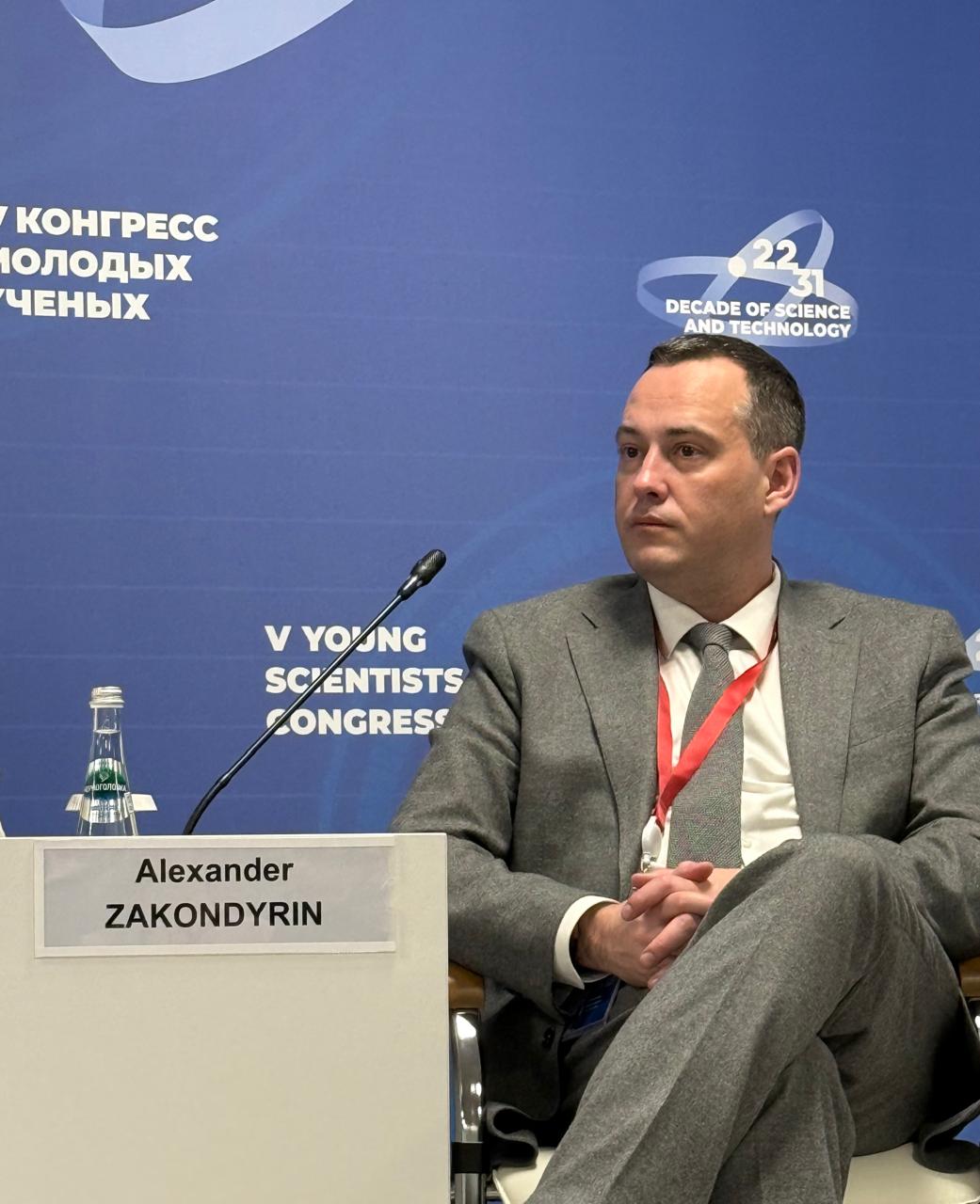 В России могут запустить научные полигоны для разработки мер борьбы с инвазивными видами