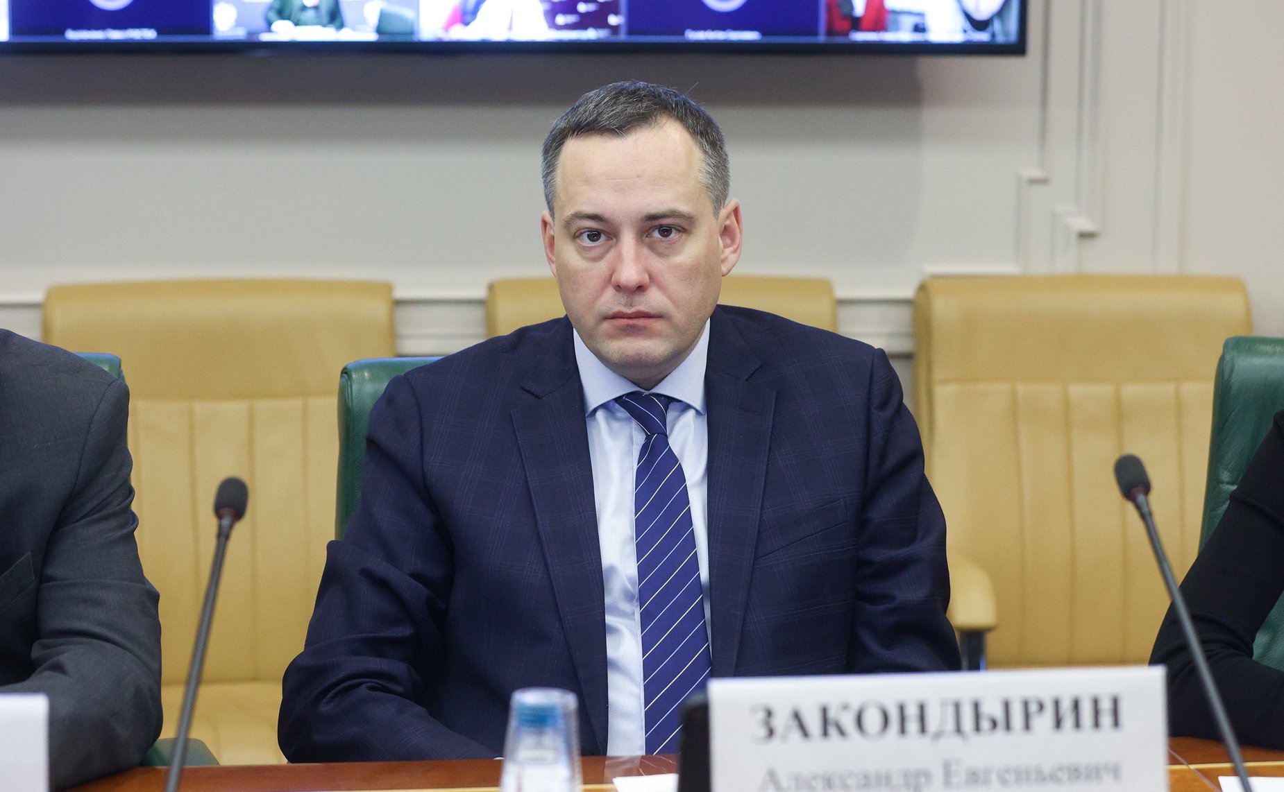 Директор «ВНИИ Экология» представил научные исследования в сфере биотехнологий для экологии в Совете Федерации